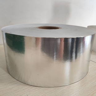Source factory custom cigarette lining aluminum foil composite paper coil sheet embossed printed word coating matte bright light