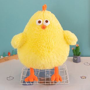 New Dundun Chicken Plush Toy Funny Cute Yellow Chicken Packing Doll Children's Pillow Holiday Gift Wholesale