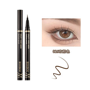 Fine and smooth eyeliner pen is not easy to decolorization and vignetting lasting student eyeliner genuine goods anti-sweat high color value MU