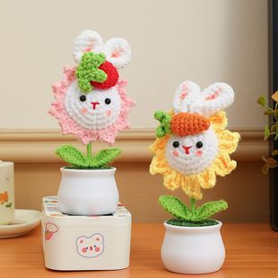 Hand-Knitted Rabbit Smiley Face Sunflower Sunflower Small Potted Finished Car Office Study Decoration Graduation