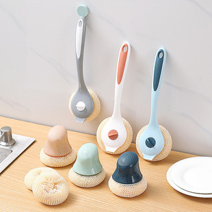 Kitchen long handle cleaning ball fiber cleaning decontamination brush does not hurt the pot brush washing pot wire ball sponge washing bowl brush