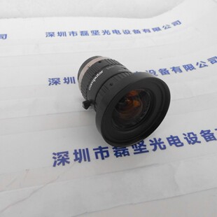 H0514-Mp2 Computar Hd Industrial Lens