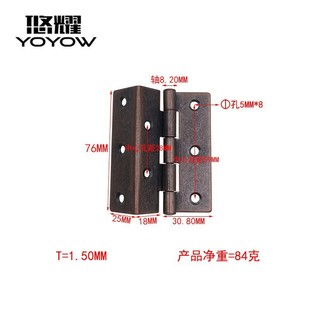 Three-fold hinge wholesale 3 inch iron hinge 76 long clip 18 plate bending hinge furniture hardware cabinet door hinge