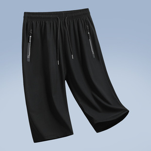 Summer Men's Sports Casual Ice Silk Cropped Pants Couple Style Nylon Thin Elastic Large Size Quick-Drying Shorts for Stalls