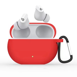 Suitable for Magic Beats Studio Buds Headset Apple Beats Solid Color Silicone Headset Protective Cover