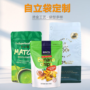 Cross-Border Standing Bag Color Hot Stamping Process Aluminum Foil High Quality Composite Fried Fruit Slices Puffed Food Bag Printing