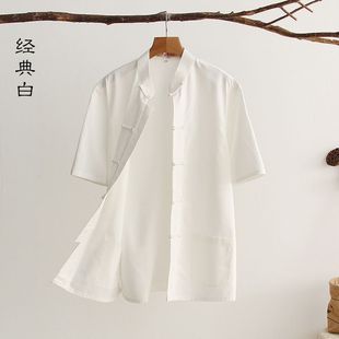 Summer Men's Short-sleeved Tang Suit Summer Clothing Chinese-style Retro Ethnic Han Suit Men's Buckle Juson