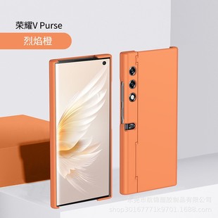 Применимо Слава MagicV Purse чехол для телефона, сложенный влево и вправо, полный чистый цвет кожи, ПК жесткий чехол DIY материал