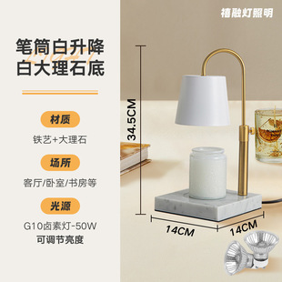 Amazon Aromatherapy Lamp Romantic Atmosphere Nordic Melted Candle Lamp Bedroom Lamp Glass Internet Celebrity Decorative Table Lamp Melted Wax Lamp