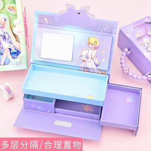 Twelve constellations multi-function combination lock stationery case large capacity portable Princess pen case creative cute cartoon Primary School