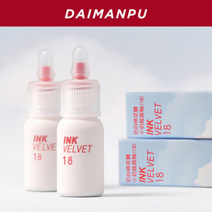 DaimAnpu маленькая бутылка зеркальная глазурь для губ каракули для губ увлажняющая помада дешевый макияж блеск для губ оптом