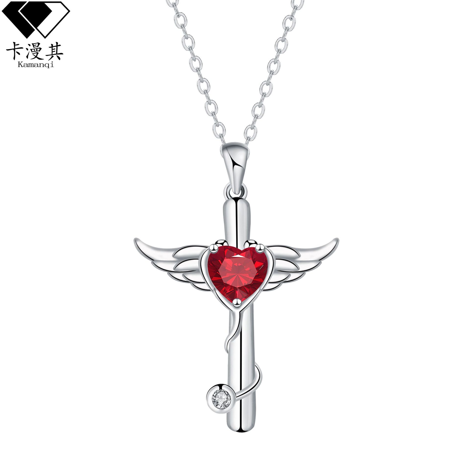 Kamanqi Cross-Border E-Commerce Specializes in Xiyin Tk Wings Jewelry Angel Wings Necklace Chinese Valentine's Day Gift