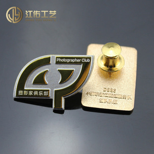 Gift suit metal gold-plated badge customized enterprise badge customized pin badge personalized business gift customized