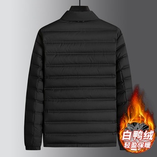 Fat brother 2023 Winter new men's down jacket plus size fashion casual stand collar lightweight down jacket