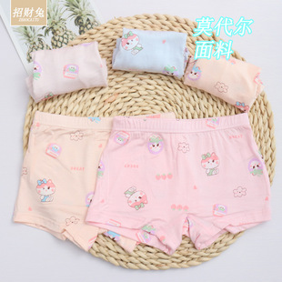 Lucid Rabbit Modal Cotton Children's Underwear Women's Big Children's Boxer Little Girl's Cartoon Underwear 1-12 Years Old Summer