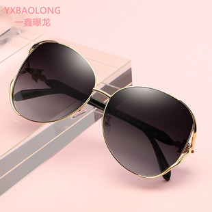 New Polarized European and American Large Frame Sunglasses Trendy Metal Diamond Fashion Driving Sunglasses Women's UV Protection