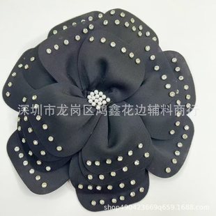 New Pleated Handmade Flower Stereo Rhinestone Large Flower Petal Corsage Cloth Sticker DIY Wedding Dress Accessories
