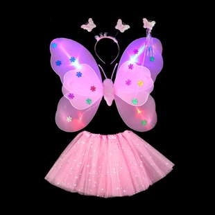 Children's Performance Costume Performance Dress Up Props Luminous Butterfly Wings Elf Wings Angel Butterfly Wings