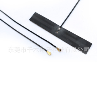 2. 4g5.8g antenna dual-frequency wifi antenna FPC patch antenna high gain wifi antenna 5DBi