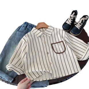 Boys' 2024 Autumn Vertical Stripe Shirt Children's New Fashionable Trendy Cool Top Korean Style suit