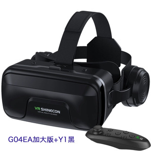 VRSHINECON VR glasses thousand Magic 6 generation G04E/A headset version mobile phone 3D virtual reality factory outlet