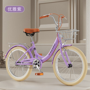 Adult Bicycle Women's commuter 20-inch/22-inch/24-inch Lightweight Retro College Students' Campus Bicycle