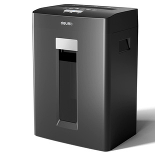 Deli GA590 Paper Shredder Office Commercial Level 5 Confidential Household Small Electric High Power Document Shredder