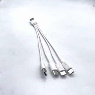 One drag five three four type-c data cable all-in-one battery UAV small electrical appliances lighting accessories charging cable