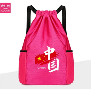 Basketball Pocket Training Backpack Sports Backpack Student Large Capacity Football New Drawstring Swimming Fitness