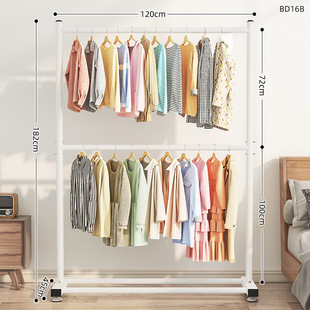 Drying Rack Floor-standing Folding Household Drying Rack Balcony Bedroom Hanger Indoor Double-pole Simple Coat Rack