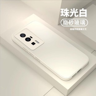 Применяет Huawei Honor 50 чехол для мобильного телефона новый матовое стекло Honor 50pro прилив бизнес все включено анти-падение кремния