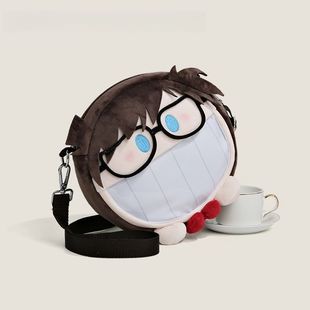 High-Looking Detective Conan Edogawa Conan Plush Small Pain Bag Crossbody Satchel Shoulder Bag Transparent Bar Bag