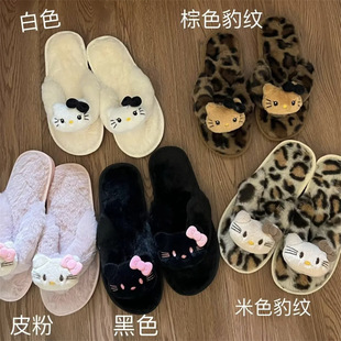Plush Leopard Print Flip Flops Solid Color Pink Flip Flops Outdoor HelloKitty Student Winter Kt Cat