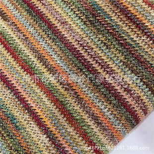Factory direct PP woven rainbow stripe stitching straw woven cloth bags shoes decorative materials wholesale