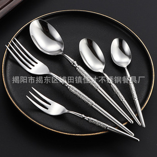 Shengqi Star Diamond Tableware 304 Stainless Steel Knife and Fork Spoon Hotel Household High-value Steak Knife and Fork Dessert Spoon suit