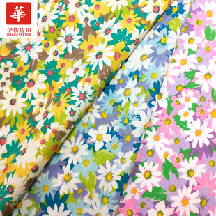 Supply a variety of cotton printed cloth small fresh small Daisy pastoral style women's clothing children's dress fabric spot
