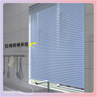 Venetian curtain aluminum alloy roller shutter toilet office bathroom non-perforated installation sunshade waterproof lifting heat insulation