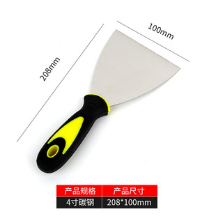 Two-color plastic handle mirror gray knife two-color handle stainless steel putty knife plastic handle shovel knife cleaning putty knife wholesale