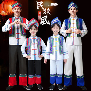 Miao clothing adult men and women Yunnan Guizhou minority clothing Dong Yao Zhuang Yi Lhoba dance