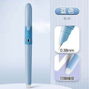 Primary School Students Thermosensitive Erasable Pen for Grade Three Students Special Carto Pose Children's Writing Pen Replaceable Ink Sac