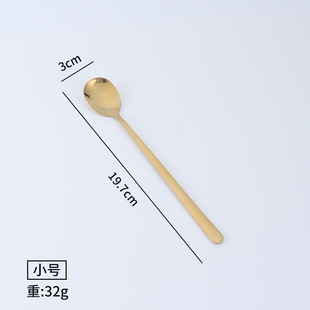 Stainless Steel Mixing Spoon Long Ice Spoon Creative Coffee Spoon High Color Value Long Handle Small Round Spoon 304 Ice Spoon Mixing Spoon