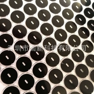 Acrylic Pet/Pc Electronic Watch Heart Rate Black Lens Panel