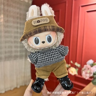 Только для одежды Labbu 17cm эмалированная фигурка Labubu сидящая вечеринка второго поколения