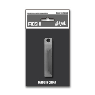 Mode Play Wide Mouth Pencil Knife MS072 Gundam Model Hand-made Military Cutting Nozzle Making Tool All-metal