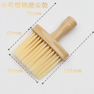 Car interior cleaning brush solid wood handle car air conditioning air outlet brush car seat gap soft bristle brush