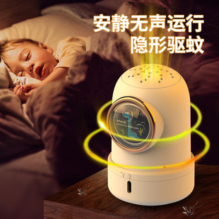New electric mosquito repellent liquid mosquito repellent household children pregnant women odorless mosquito repellent liquid usb plug mosquito killer