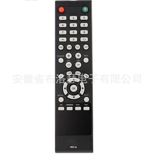 RMT-24 Remote Control Tv Remote Control Infrared Remote Control Suitable for Westinghouse Electronics