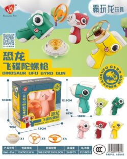 Cartoon Dinosaur Gyro Luminous UFO Bamboo Dragonfly Rotary Launcher Gyro Gun Frisbee with Light Boys and Girls Toys