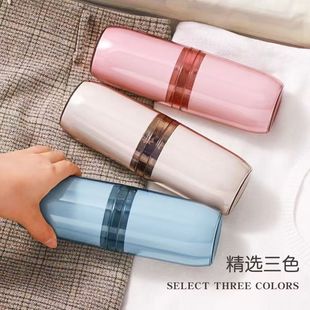 Travel Wash Mouth Cup Portable Travel Essential Supplies Brushing Teeth suit Artifact Dental Tooth Toothbrush Toothbrush