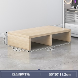 Wood Board Ottoman Office Station Base Leg Rack Table New Product Pad High Step Pad Foot Pedal